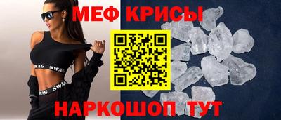 марки nbome Кинель