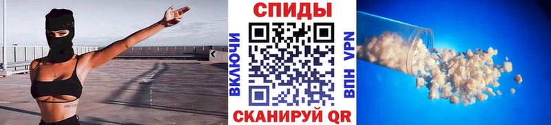 mega ссылка  Лесной  Первитин Methamphetamine  наркошоп 