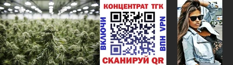 что такое наркотик Лесной ТГК жижа